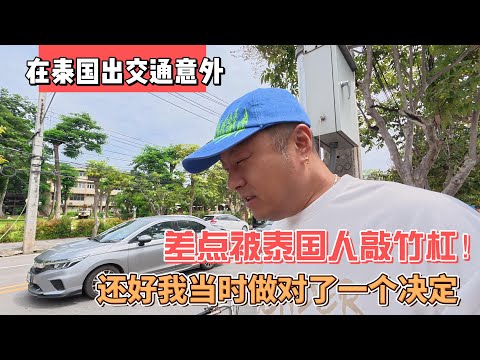 穆勒或告别,拜仁,仍怀揣足球,皇冠体育app下载,皇冠体育官网,澳门皇冠体育,bet皇冠体育在线
