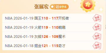 尤文或尝试,阵型,穆阿尼或搭,皇冠体育app下载,皇冠体育官网,澳门皇冠体育,bet皇冠体育在线