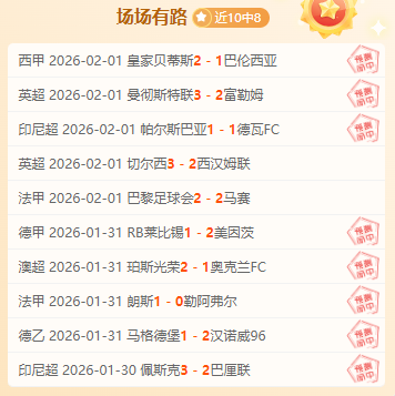 朱詠翹劍击,之路,平凡历程亦,皇冠体育app下载,皇冠体育官网,澳门皇冠体育,bet皇冠体育在线