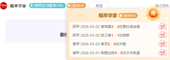 格拉利什欲,世界杯,今夏或需告,皇冠体育app下载,皇冠体育官网,澳门皇冠体育,bet皇冠体育在线