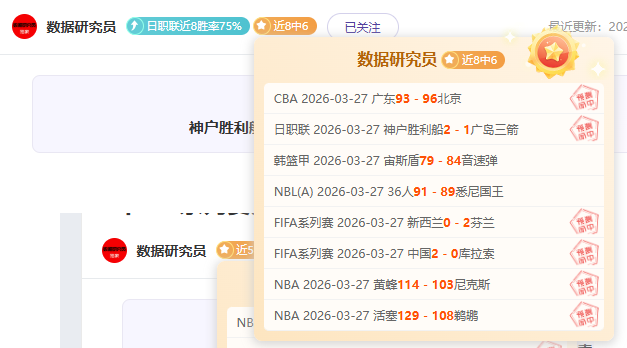 巴黎圣曼大,胜克萊蒙,姆巴佩内马,皇冠体育app下载,皇冠体育官网,澳门皇冠体育,bet皇冠体育在线