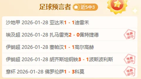 津門虎首階段表現超預期 主帥於根偉預言球隊逐漸提升