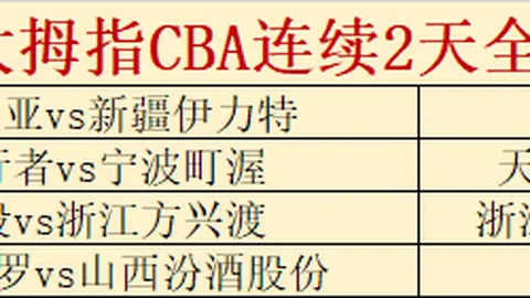 登贝莱逆袭夺金球，姆巴佩宝座遭撼动，新王是否已经诞生？